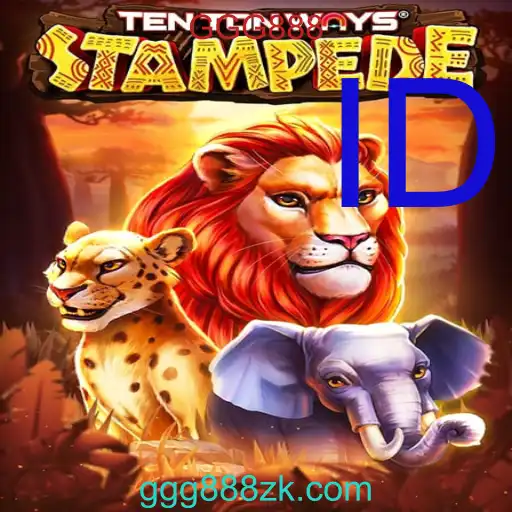 TenTonWaysStampede